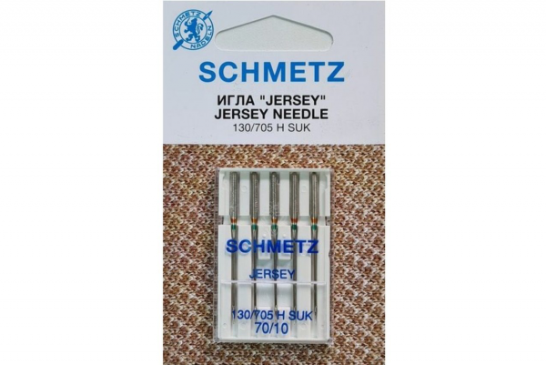 Иглы Schmetz джерси 130/705 H SUK №70, 5 шт в Великих Луках