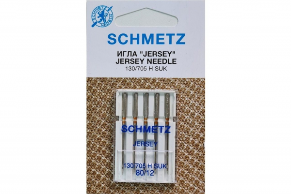 Иглы Schmetz джерси 130/705 H SUK №80, 5 шт в Великих Луках