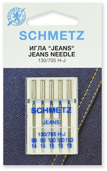 Иглы Schmetz JEANS для джинсы 130/705 H-J №90(2шт) 100(2шт) 110(1шт) в Великих Луках