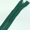 Застежка-молния MaxZipper 70 см Морская глубина в Великих Луках