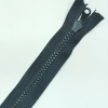 Застежка-молния MaxZipper 75 см Черный в Великих Луках