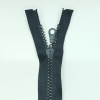 Застежка-молния MaxZipper 75 см Черный в Великих Луках