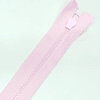 Застежка-молния MaxZipper 70 см Зефир в Великих Луках