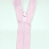Застежка-молния MaxZipper 70 см Зефир в Великих Луках